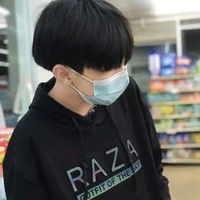 ปัน