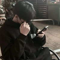 บอล