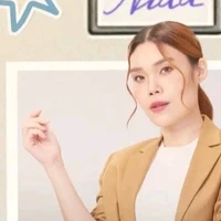 ครูเเอร์