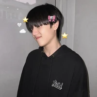 บูม