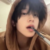 คิริน[เเม่นอ.]