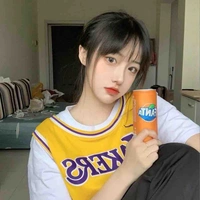 จีน(ชะนี)