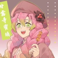 mitsuri