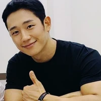 Minho