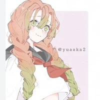 Mitsuri