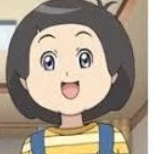 duri