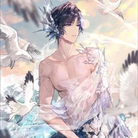 tian (kwoner