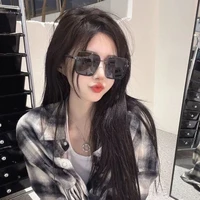 มีโซ