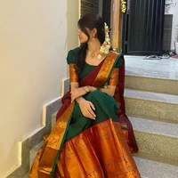 𝐒𝐡𝐫𝐞𝐲𝐚 𝐌𝐚𝐥𝐡𝐨𝐭𝐫𝐚