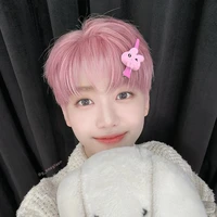 Nakamoto Jaemin