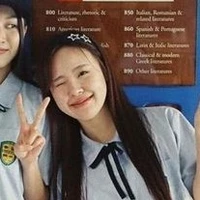 เเก้ม