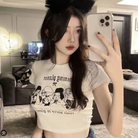 นับดาว🦊(พ.น.อ)