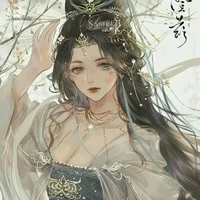 เจียวจ้าน[สนม+ดี]