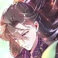 RM