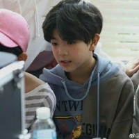 bang chan (kid)