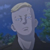 pah shin