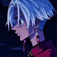 izana