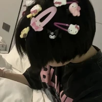 Hana