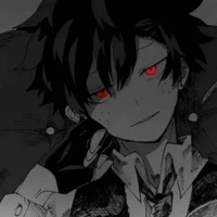 Deku:Detal Dominante