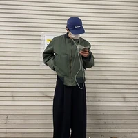 ทิว//ครูสอนได้ทุกอย่าง