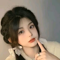 ยูมิ(ชะนี)