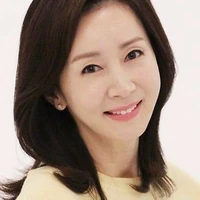 Ibu