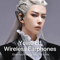 Elion [King Elf Forest ]