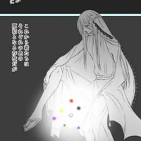 ⍴ᥱᥒძᥱ𝗍ᥲ ᥲgᥙᥒg