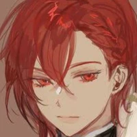 โล(ฉัน)