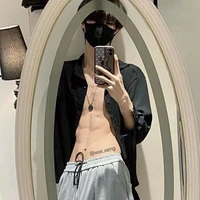 เฉดสา (พ.อ + อา น.อ🔥)