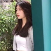 เอม