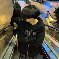 คิก/น.อ