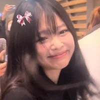 mimin imutz