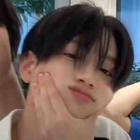 มายเนมอิสไรท์