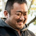 Uncle Song