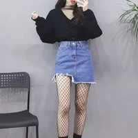 ปุยฝ้าย/แม่การ์ด