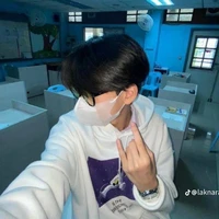 ผัวชะเอมครับ