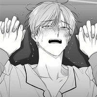 แอดเองง