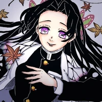 kanae kochoo