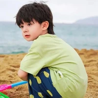 คานิน(เเฝดคนที่2)
