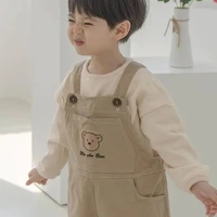 คาริม(เเฝดคนที่3)