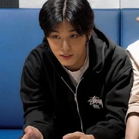 อู๋