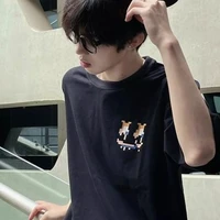 นัสริน (อดีต)