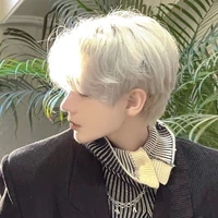 อาชา | Achaa