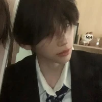 นัสริน | Nasarin