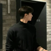 นที
