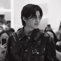 นคินทร์.