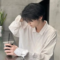 เจม