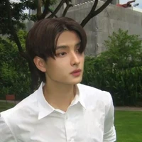 เตอร์