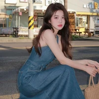 โมจิ [เมนาริน ธีระตระกูล]
